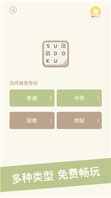497x883bb.png