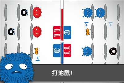 红蓝大作战app下载
