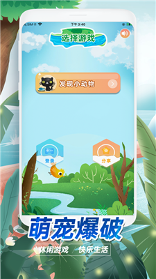 497x883bb.png