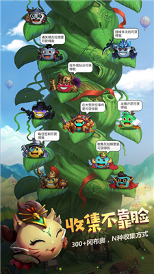 497x883bb.png