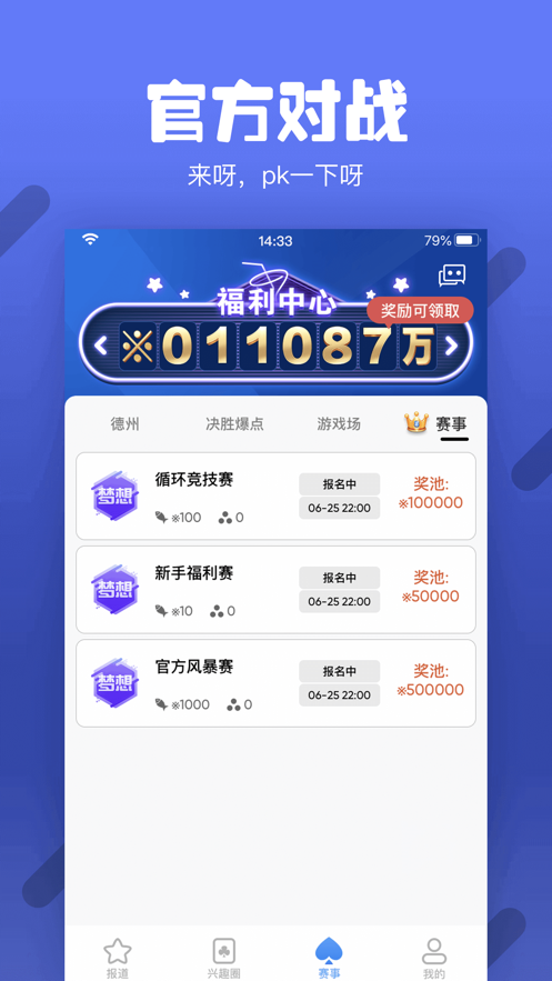 26716f282c19302bf37c929b06acb0e3.png