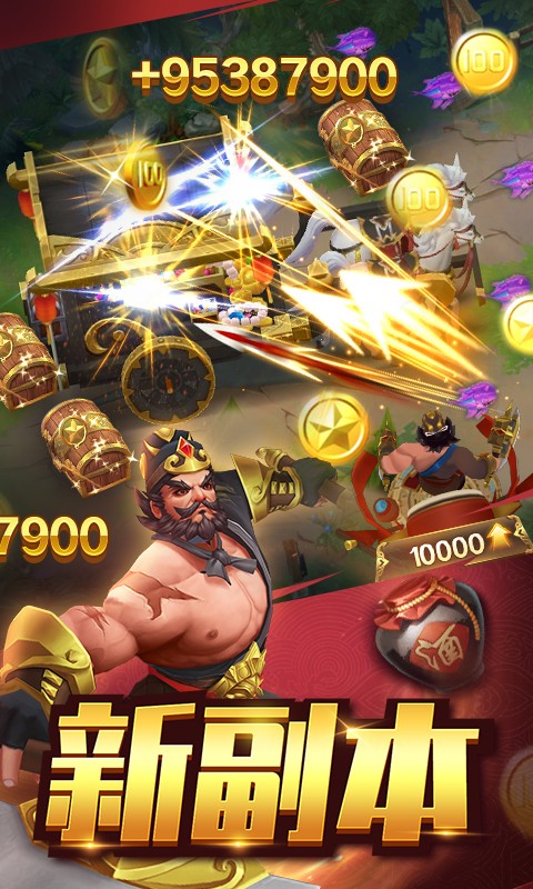 人人捕鱼微信登录版