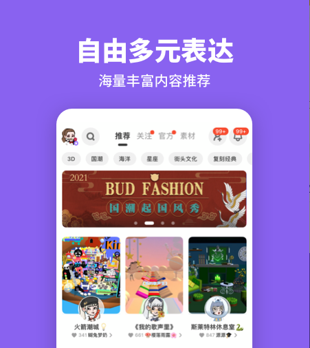 a4d425623fe42c87c246c9d6cb50ae6d.png