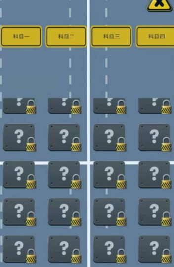 帮我挪车