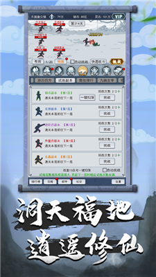 497x883bb.png