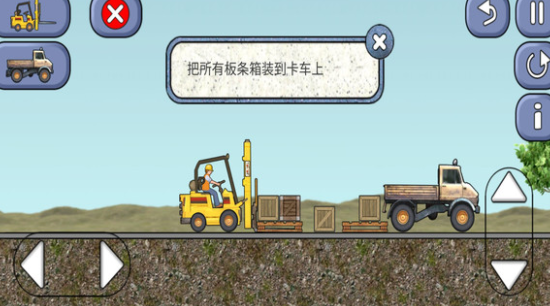 ff43e4327a450e4c3365a042c9fae23b.png