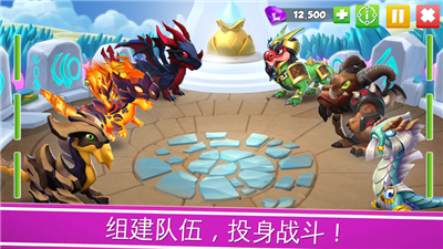 萌龙大乱斗最新版本7.8