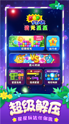 497x883bb.png