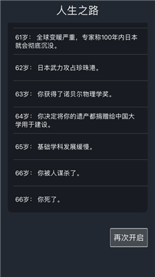 497x883bb (4).png