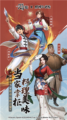497x883bb.png