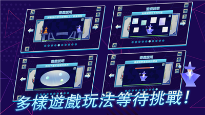 我的魔法训练