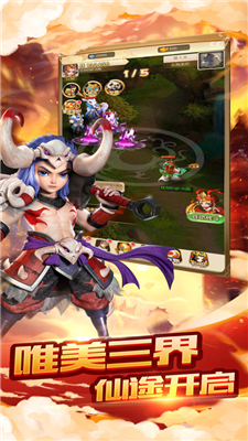 497x883bb.png
