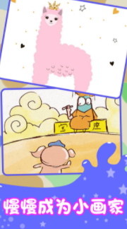 fbb9f320489c7cd30c38a45f0be46cbc.png