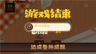 883x497bb (1).png