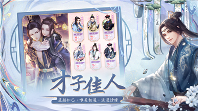 花之舞原版百度云