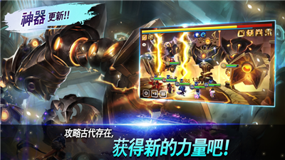 魔灵召唤最新版本下载