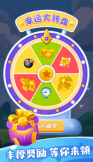 六边形俄罗斯块块