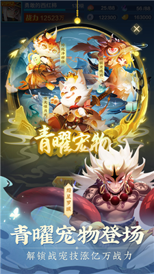 道友请留步修改版抖音