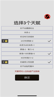 497x883bb.png
