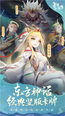 497x883bb.png