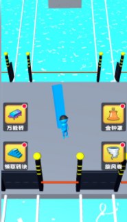 搭个桥就跑