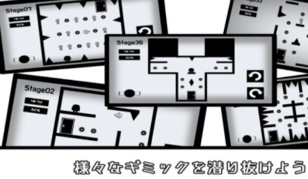 翻滚空间