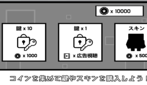 翻滚空间