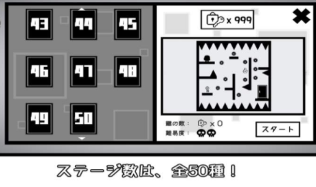 翻滚空间