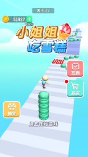 微信截图_20210918102944.png