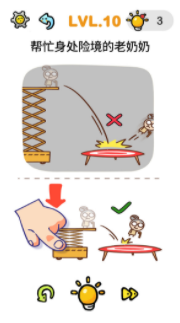 微信截图_20210918102853.png