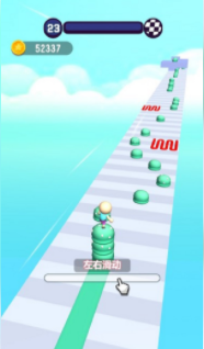 小姐姐吃雪糕