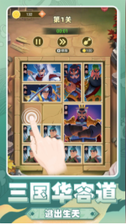 微信截图_20210927150002.png