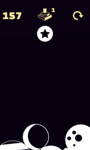星球融合