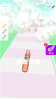 美甲加工厂