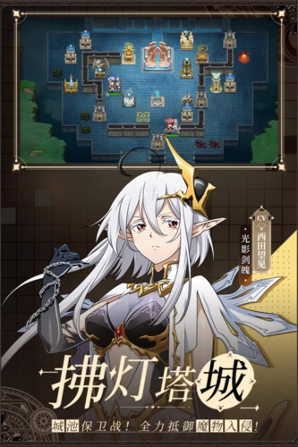 梦幻模拟战1+2重制版