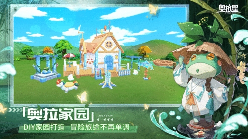 奥拉星手游天外银河版