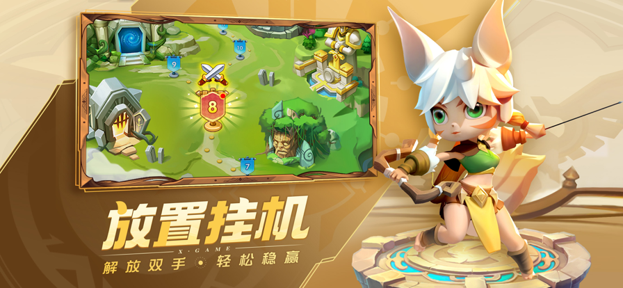 超能世界兑换码10000钻