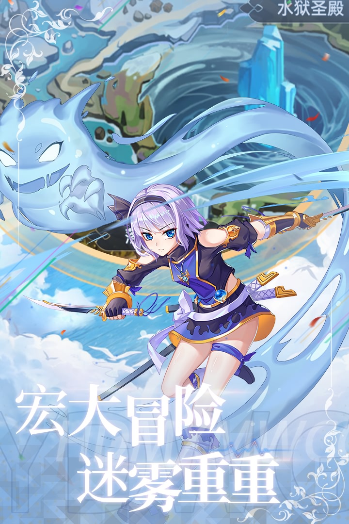 异度王冠手游高爆版