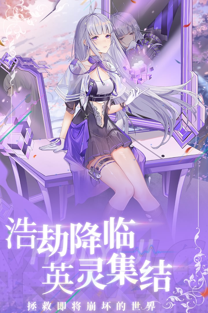 异度王冠手游高爆版