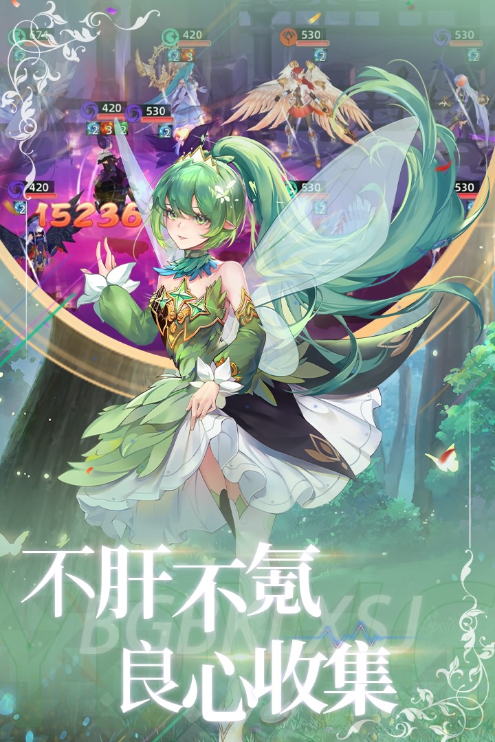 异度王冠手游高爆版