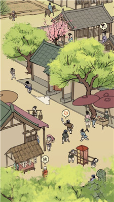 满庭芳宋上繁华修改器