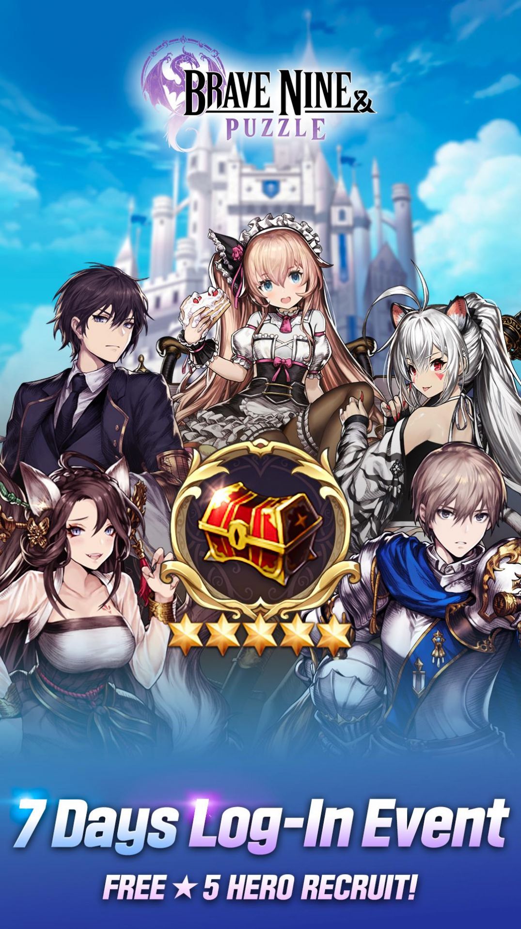 棕色尘埃韩服汉化