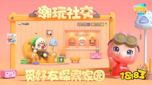 全民泡泡超人无限钻石版