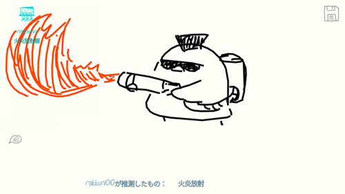 Draw And Guess免广告版