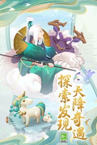 传说中的合合岛b服
