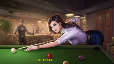 台球帝国修改版内置菜单