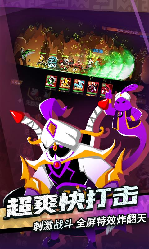 誓灵九游版