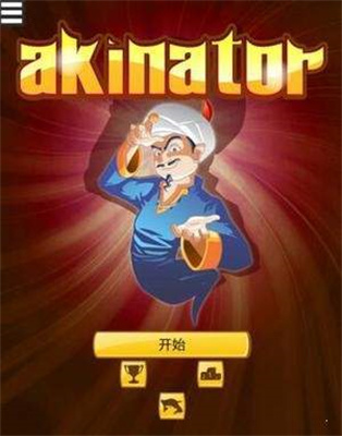 akinat安卓中文版