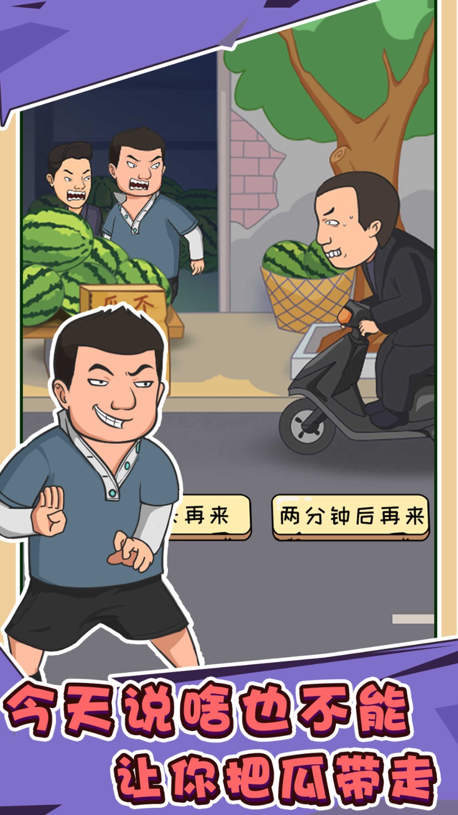 抖个梗修改版