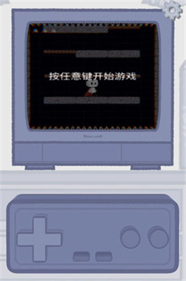 拣爱手游免费版